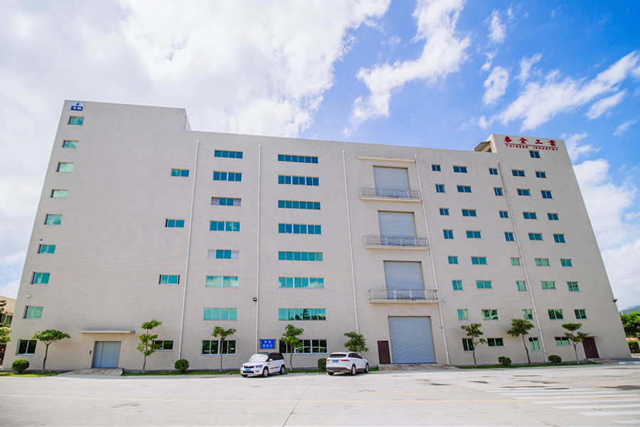 welcometo迎接惠临888集团(中国)有限公司