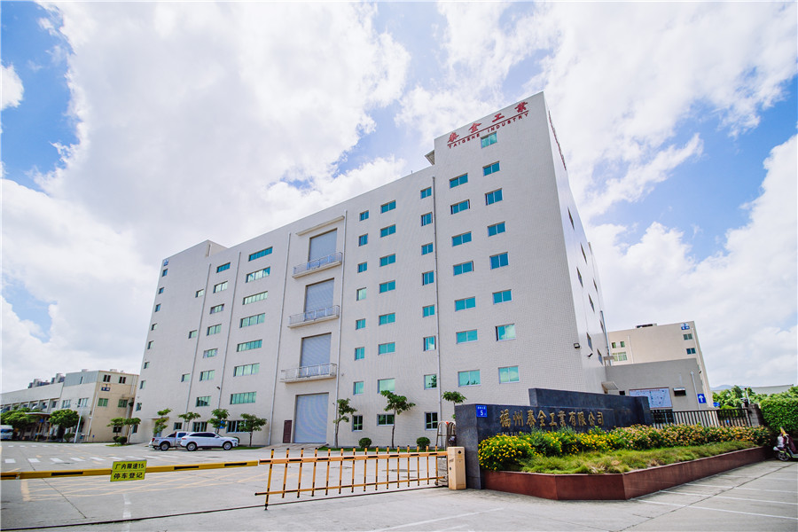 welcometo迎接惠临888集团(中国)有限公司