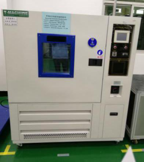 welcometo迎接惠临888集团(中国)有限公司