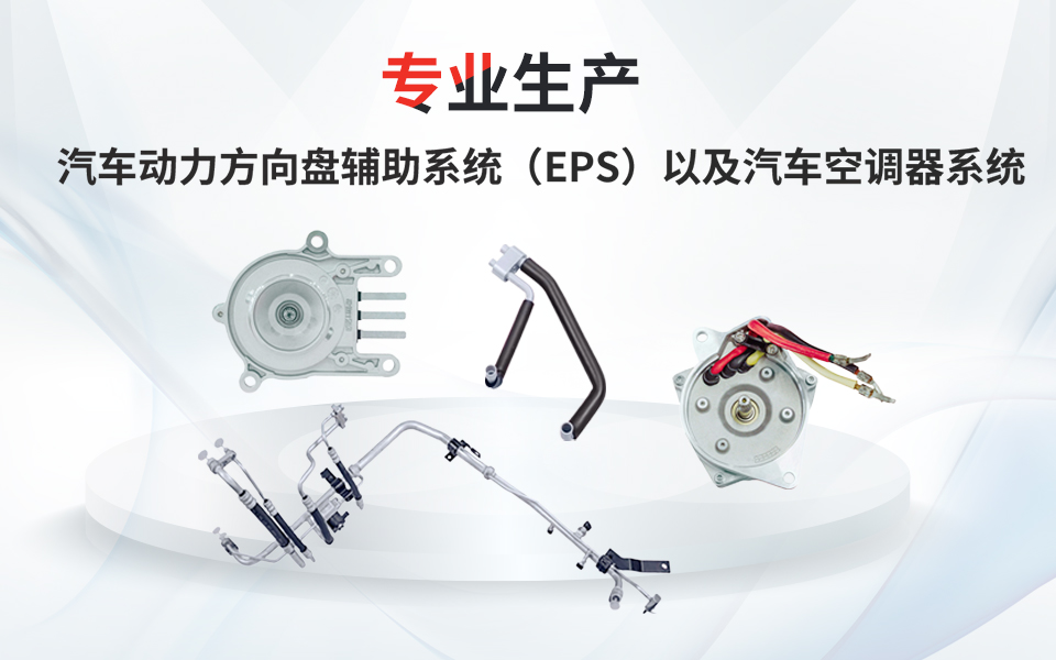 welcometo迎接惠临888集团(中国)有限公司