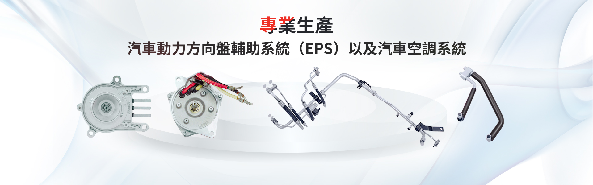 welcometo迎接惠临888集团(中国)有限公司