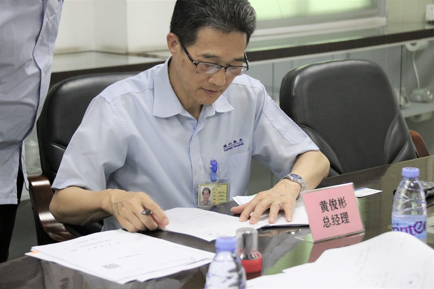 welcometoӭ�ӻ���888����(�й�)���޹�˾