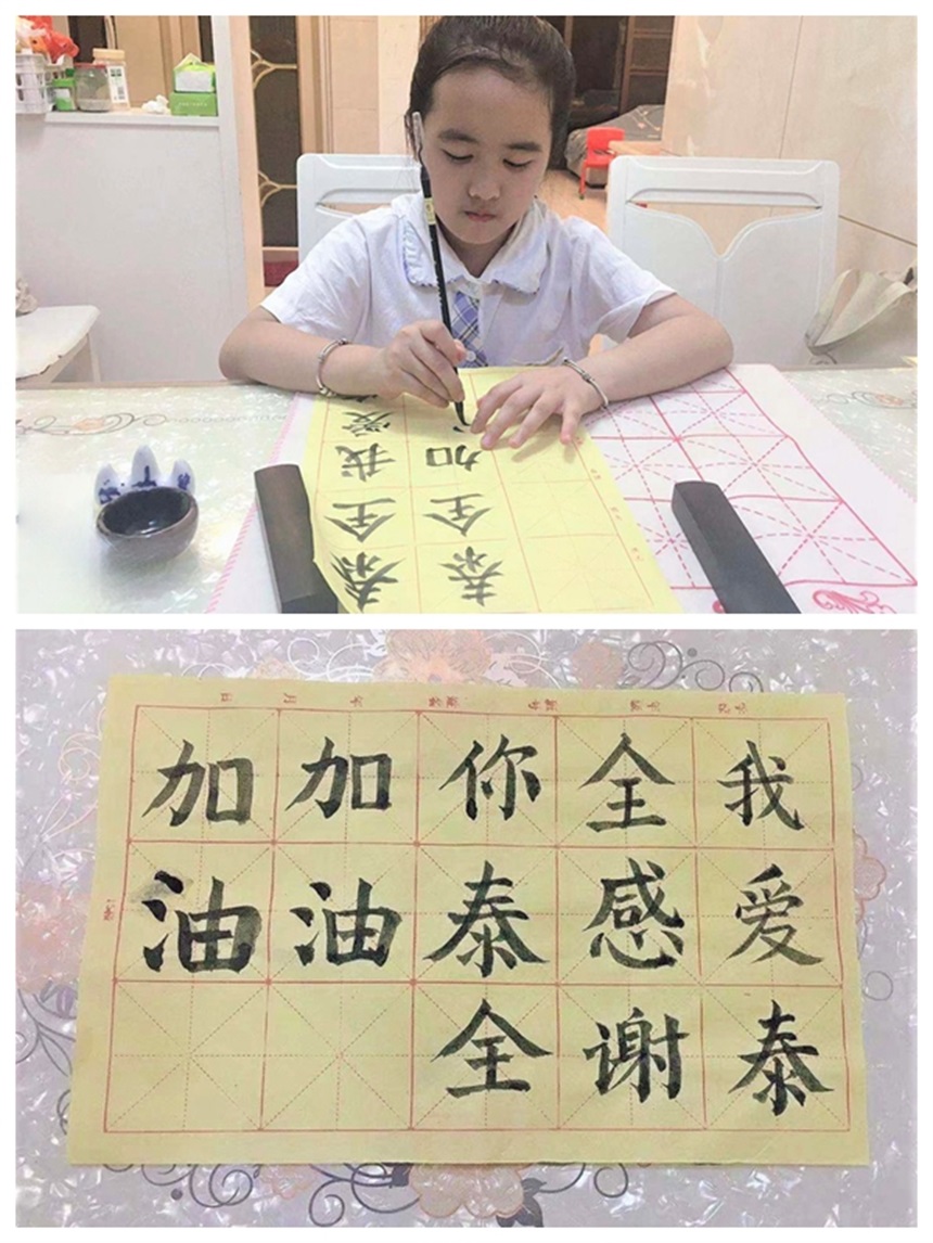 welcometoӭ�ӻ���888����(�й�)���޹�˾