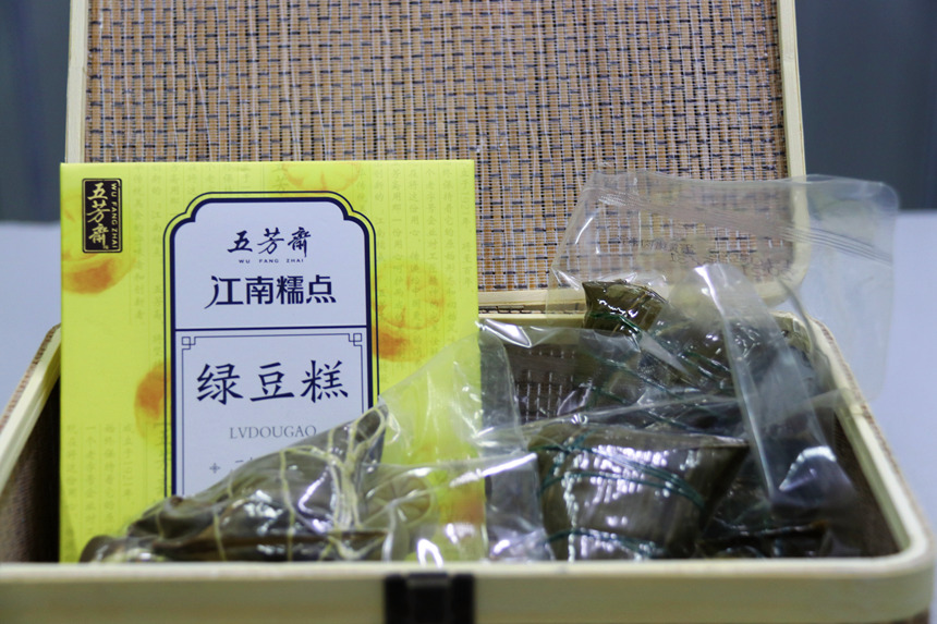 welcometoӭ�ӻ���888����(�й�)���޹�˾