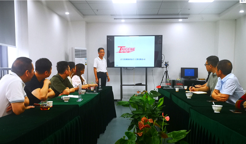 welcometoӭ�ӻ���888����(�й�)���޹�˾