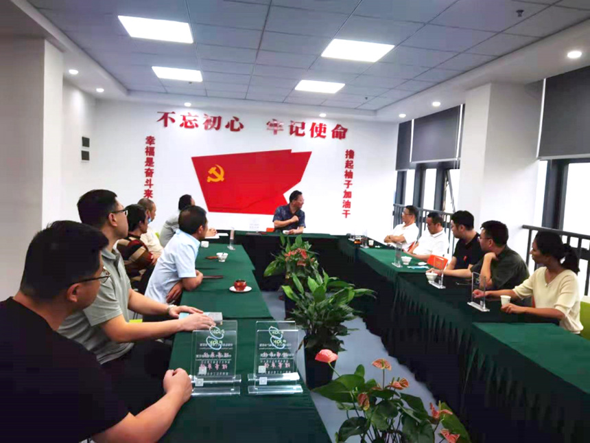 welcometoӭ�ӻ���888����(�й�)���޹�˾