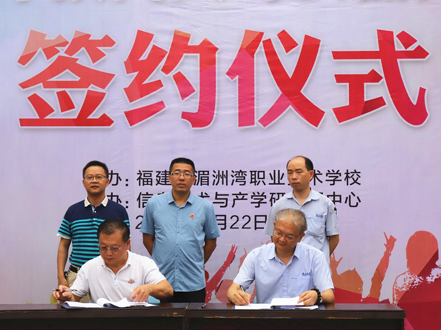 welcometoӭ�ӻ���888����(�й�)���޹�˾