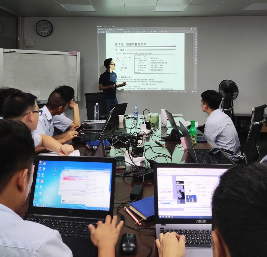 welcometoӭ�ӻ���888����(�й�)���޹�˾