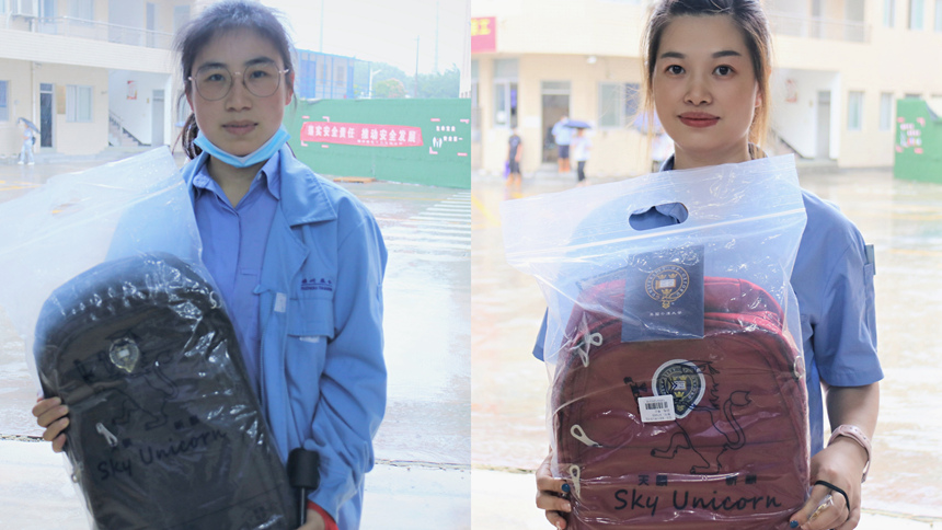 welcometoӭ�ӻ���888����(�й�)���޹�˾