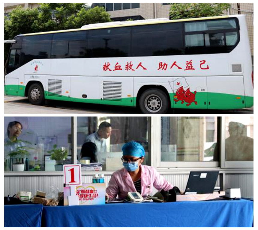 welcometoӭ�ӻ���888����(�й�)���޹�˾