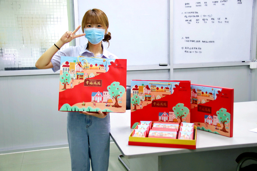 welcometoӭ�ӻ���888����(�й�)���޹�˾