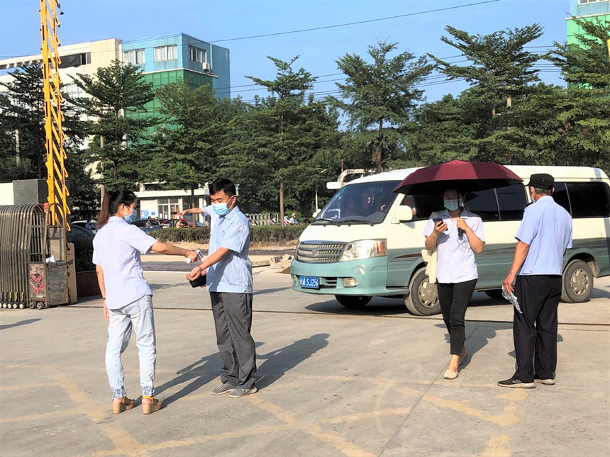 welcometoӭ�ӻ���888����(�й�)���޹�˾