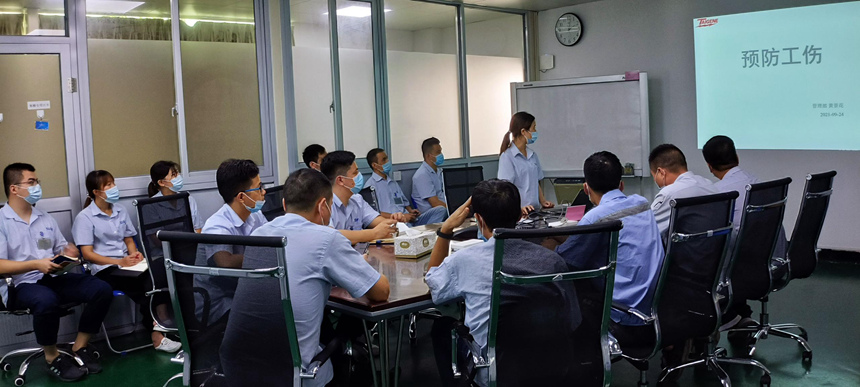 welcometo迎接惠临888集团(中国)有限公司