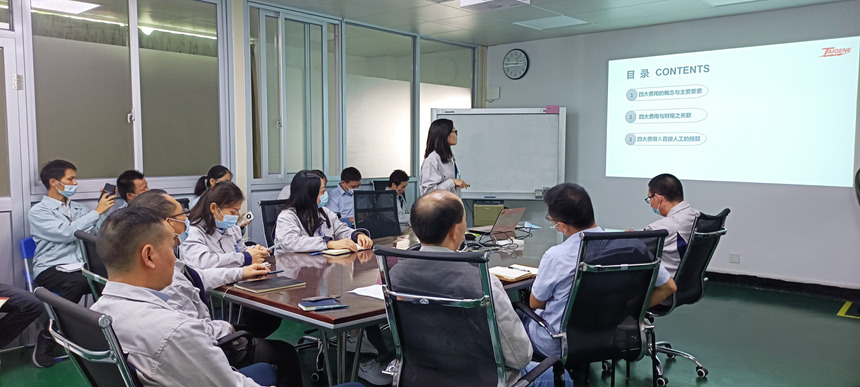 welcometoӭ�ӻ���888����(�й�)���޹�˾