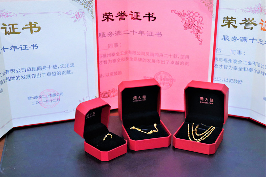 welcometoӭ�ӻ���888����(�й�)���޹�˾