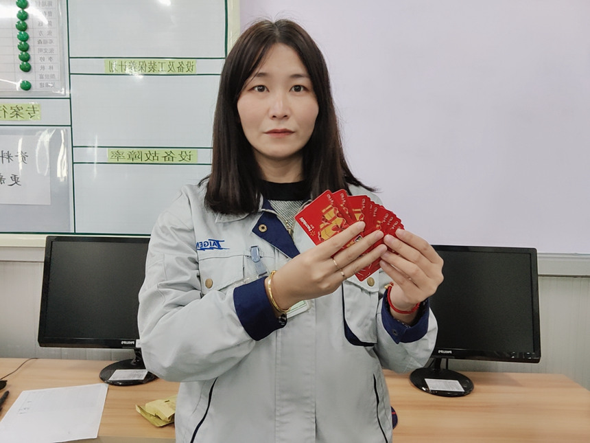 1642064993 welcometo迎接惠临888集团(中国)有限公司