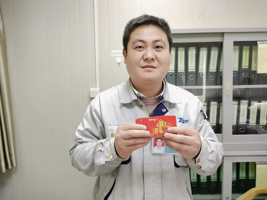 1642071115 welcometo迎接惠临888集团(中国)有限公司