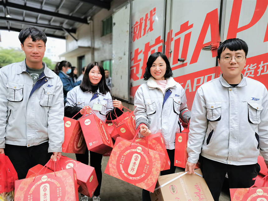 welcometoӭ�ӻ���888����(�й�)���޹�˾