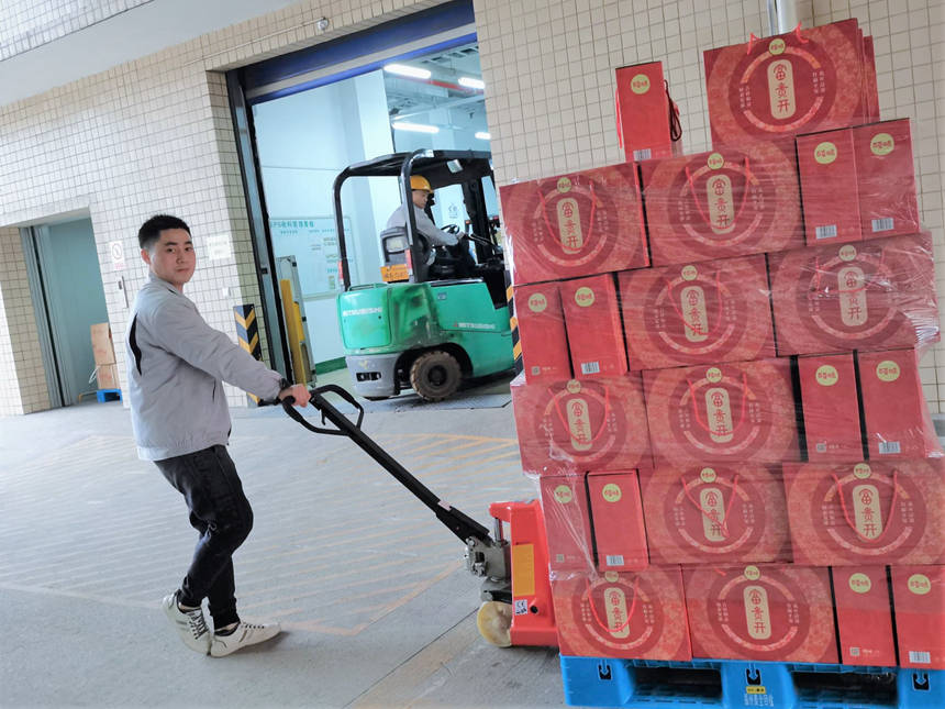 welcometoӭ�ӻ���888����(�й�)���޹�˾