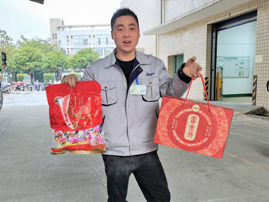 welcometoӭ�ӻ���888����(�й�)���޹�˾