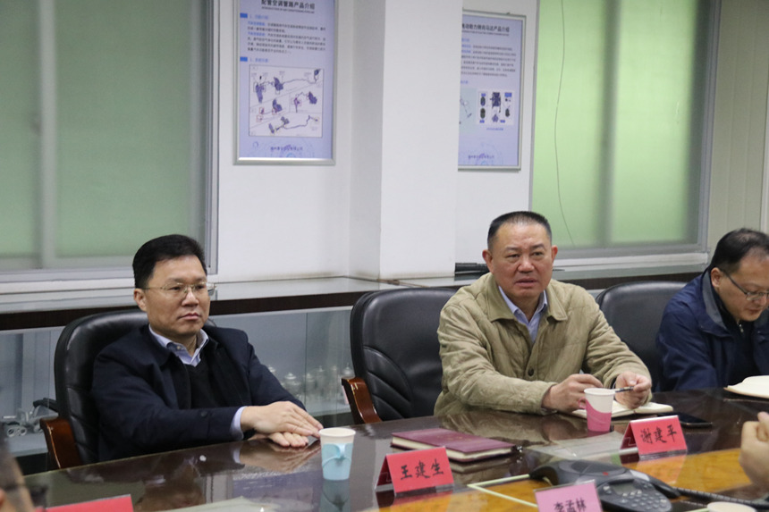 welcometoӭ�ӻ���888����(�й�)���޹�˾