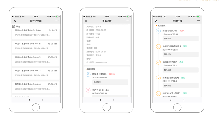 welcometoӭ�ӻ���888����(�й�)���޹�˾