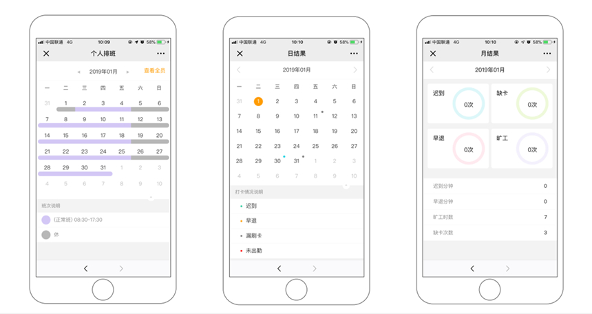 welcometoӭ�ӻ���888����(�й�)���޹�˾