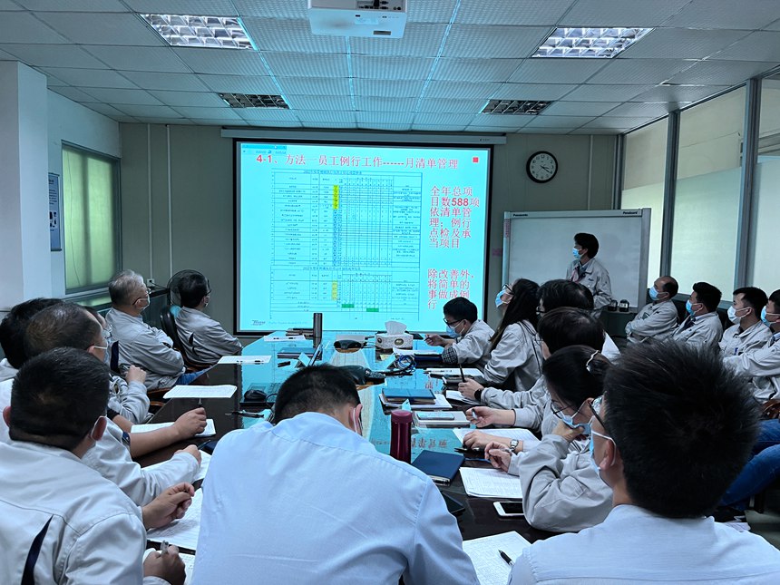 welcometoӭ�ӻ���888����(�й�)���޹�˾