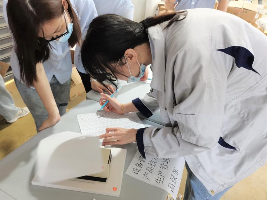 welcometoӭ�ӻ���888����(�й�)���޹�˾