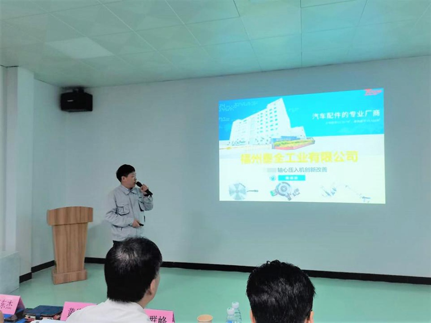 1655435172 welcometo迎接惠临888集团(中国)有限公司