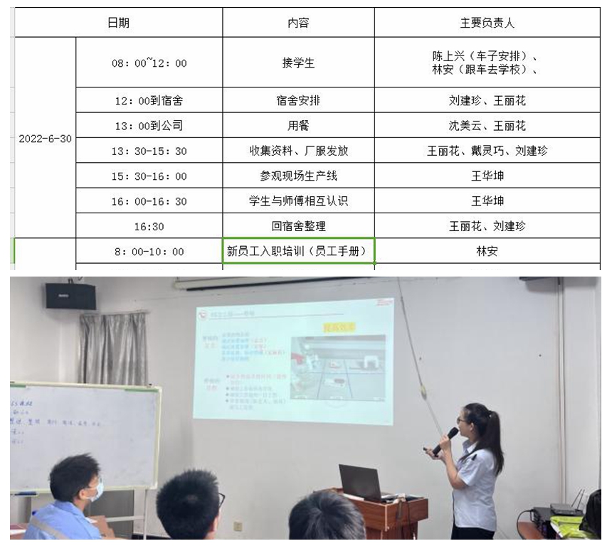 welcometoӭ�ӻ���888����(�й�)���޹�˾