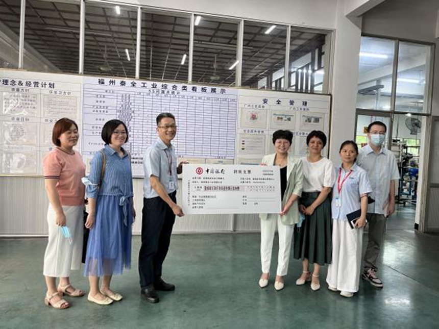 welcometoӭ�ӻ���888����(�й�)���޹�˾