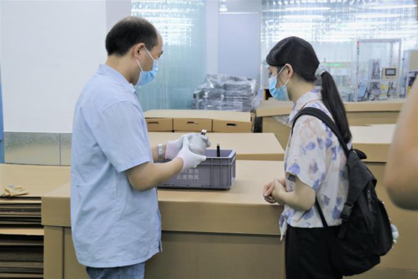 1661135675 welcometo迎接惠临888集团(中国)有限公司