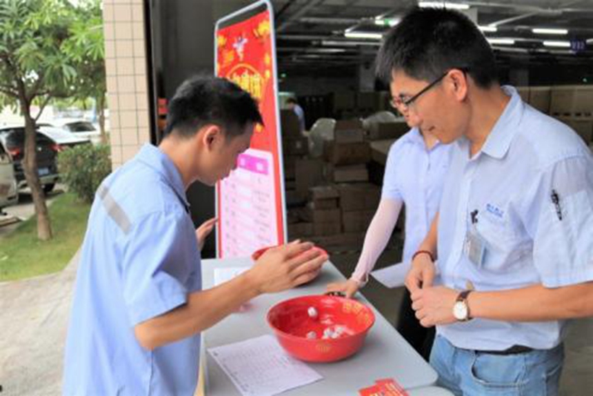 welcometoӭ�ӻ���888����(�й�)���޹�˾