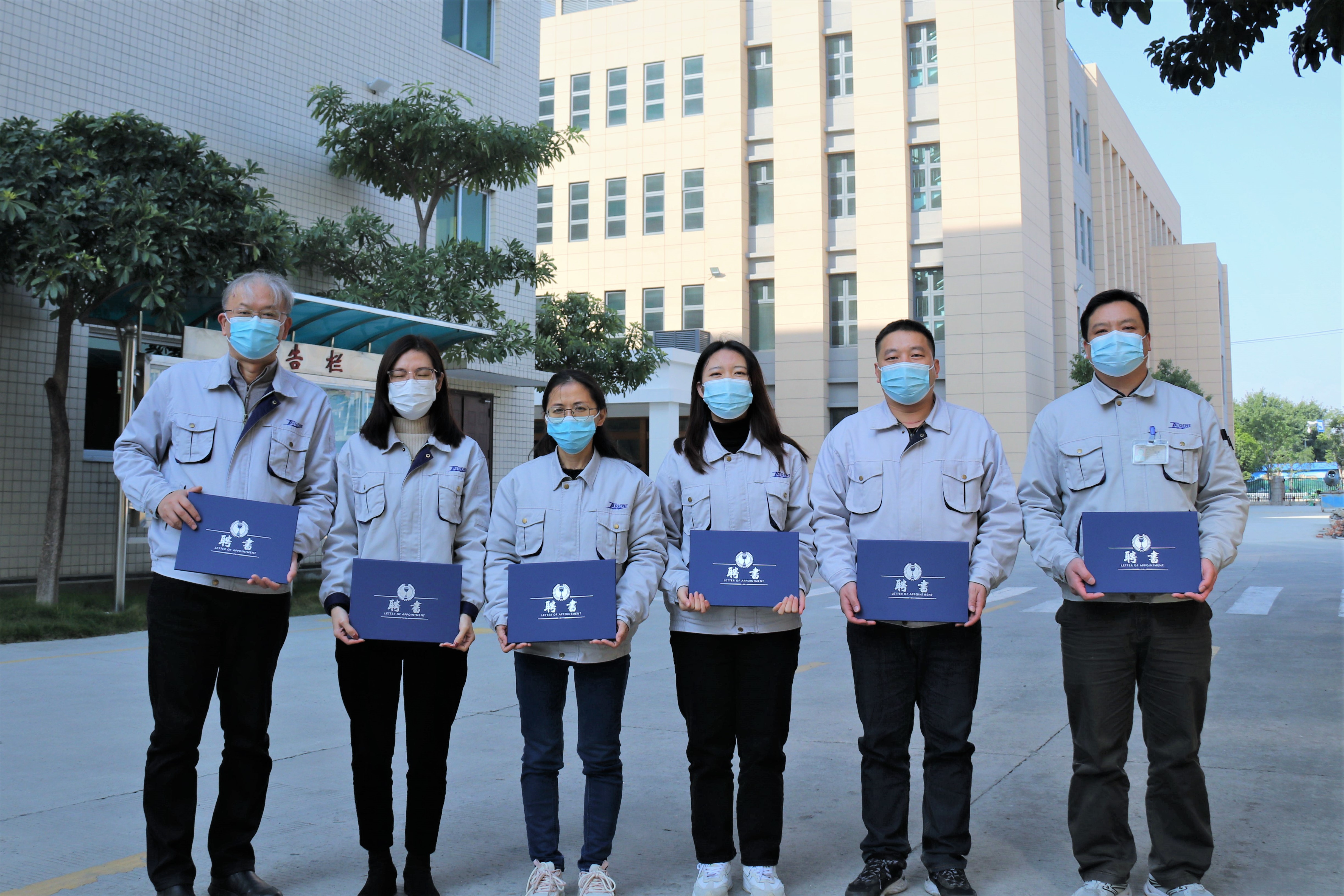 welcometoӭ�ӻ���888����(�й�)���޹�˾