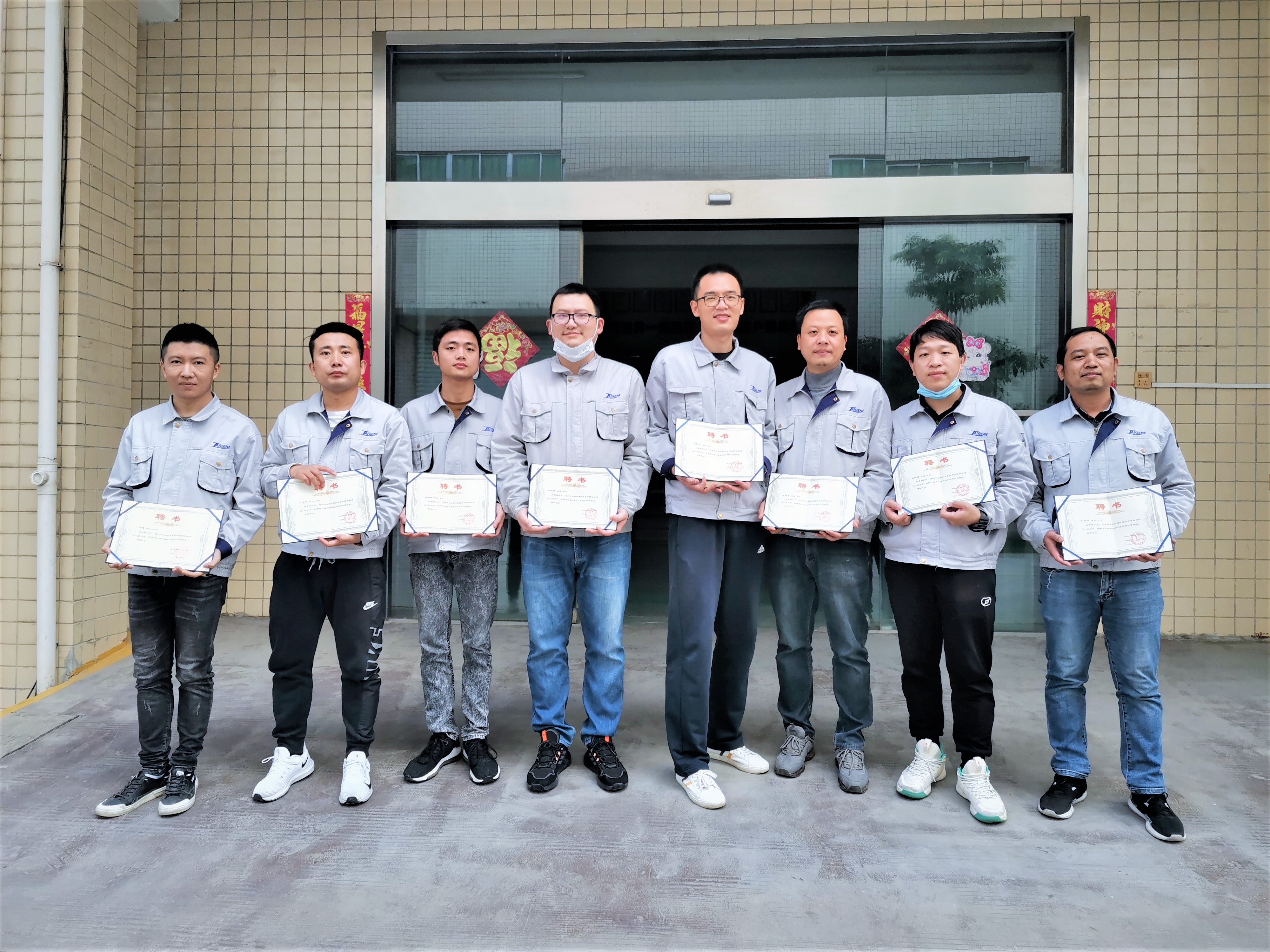 welcometoӭ�ӻ���888����(�й�)���޹�˾