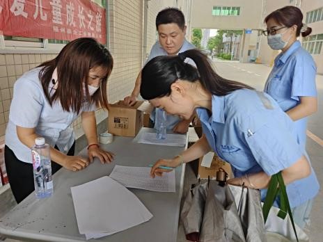 welcometoӭ�ӻ���888����(�й�)���޹�˾