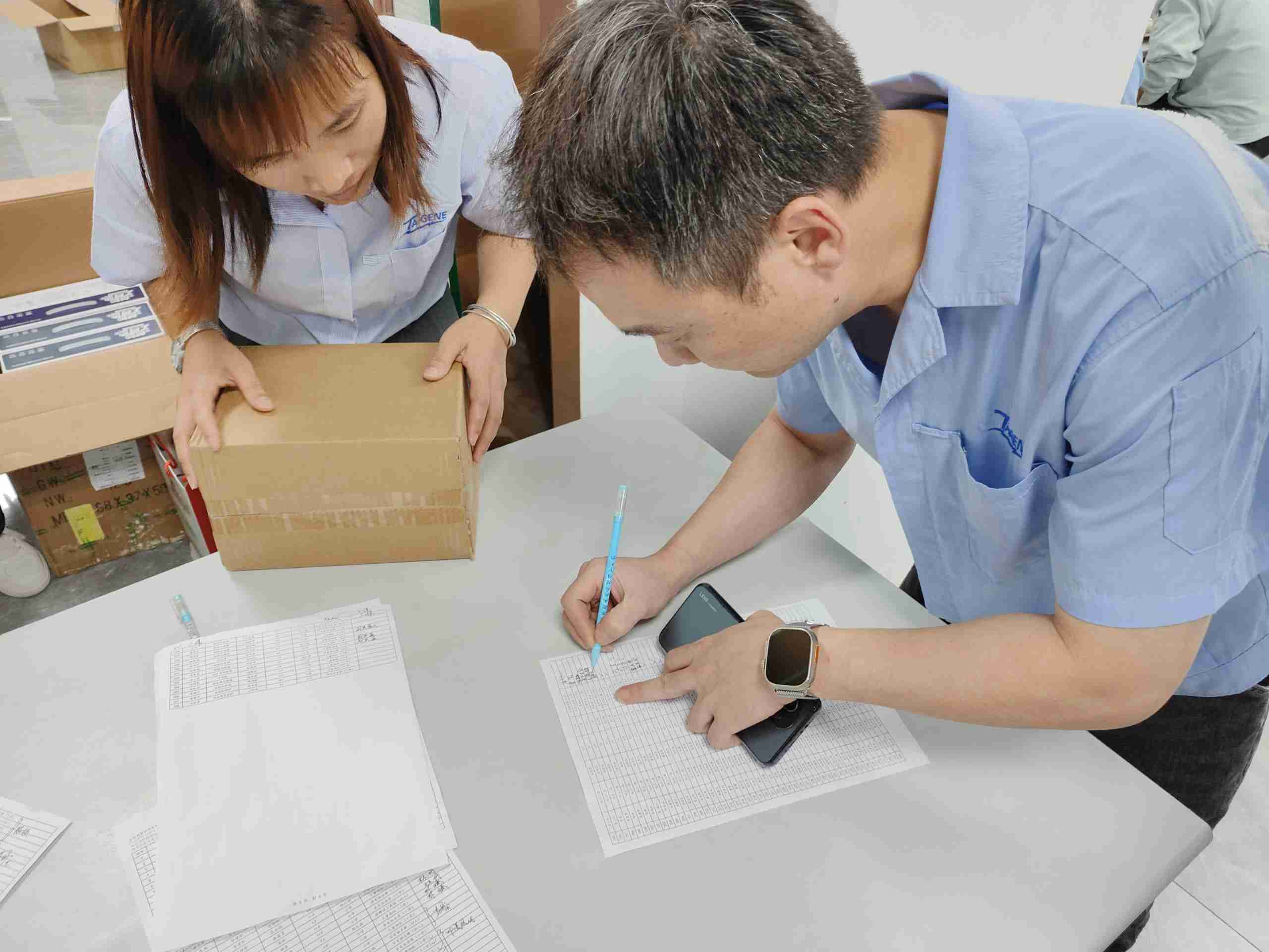 welcometoӭ�ӻ���888����(�й�)���޹�˾