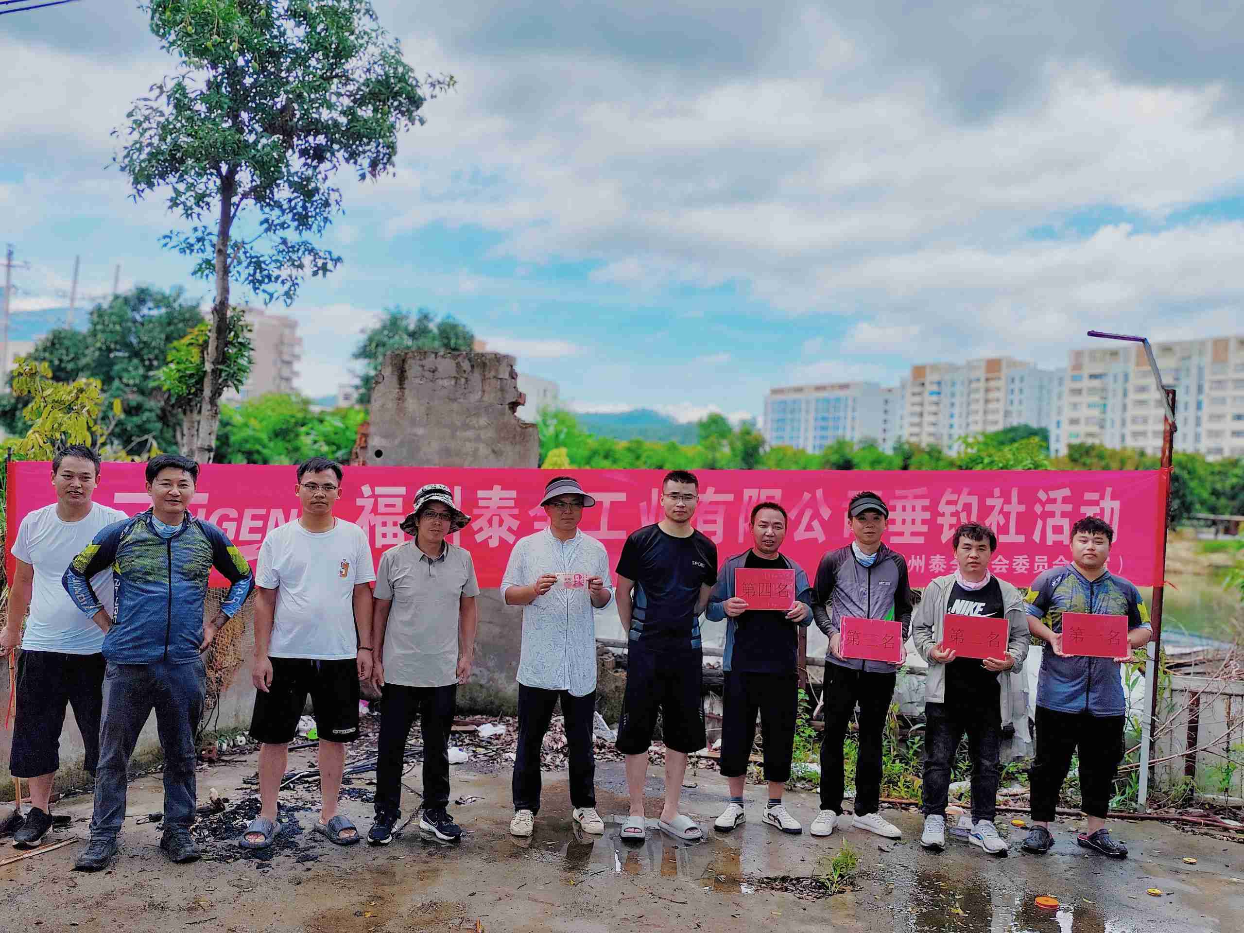 welcometoӭ�ӻ���888����(�й�)���޹�˾