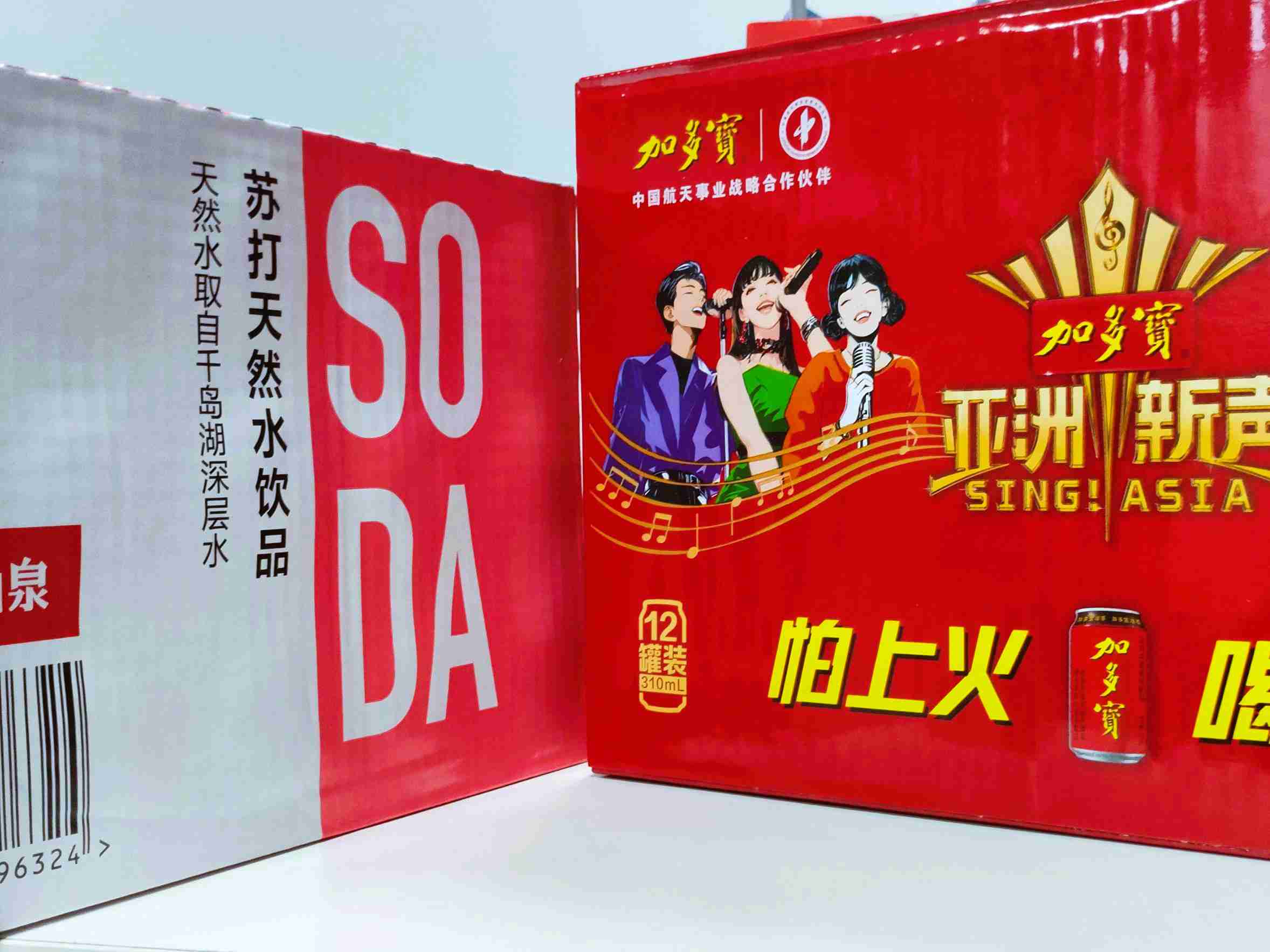 welcometoӭ�ӻ���888����(�й�)���޹�˾