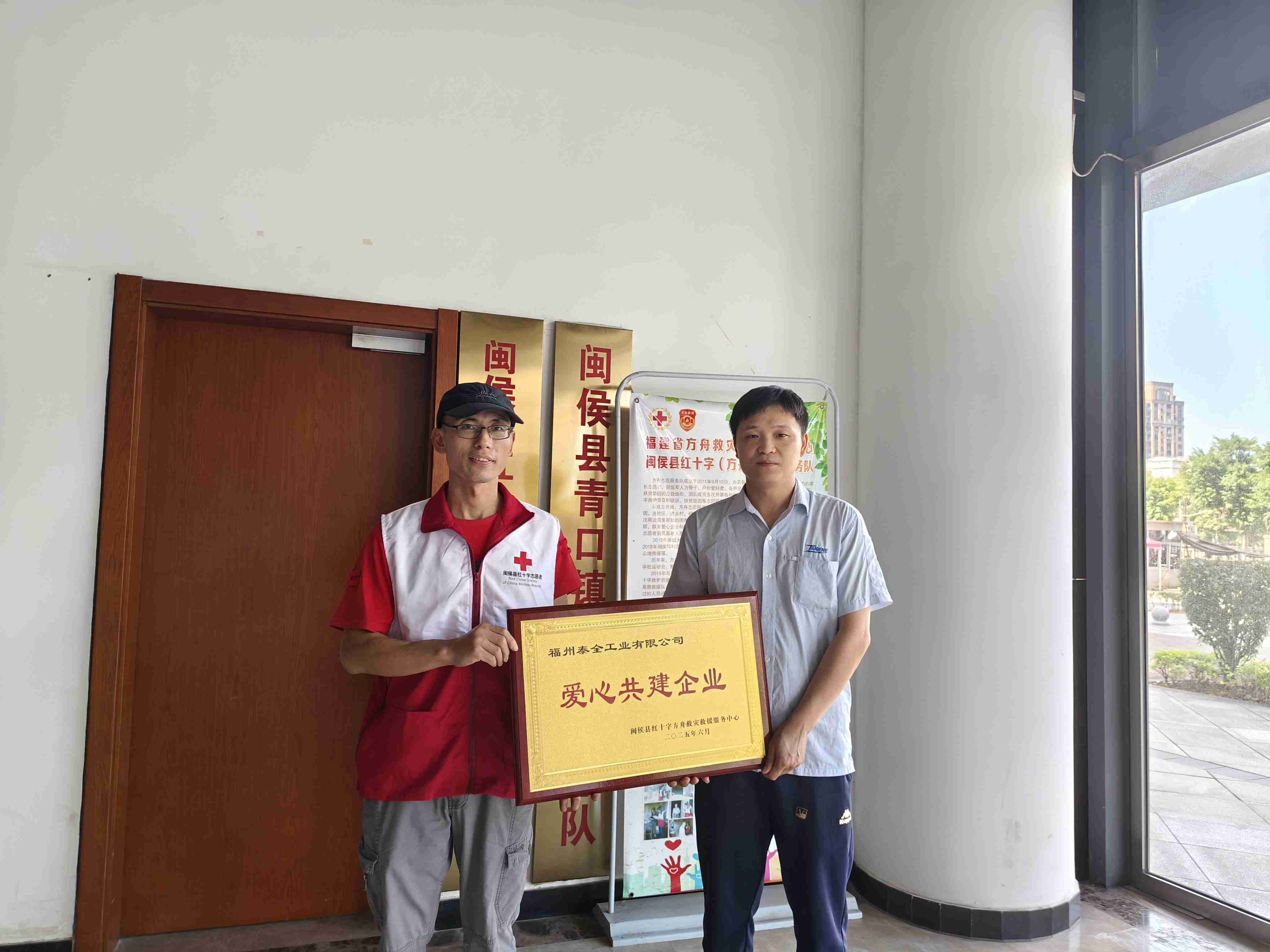 welcometoӭ�ӻ���888����(�й�)���޹�˾