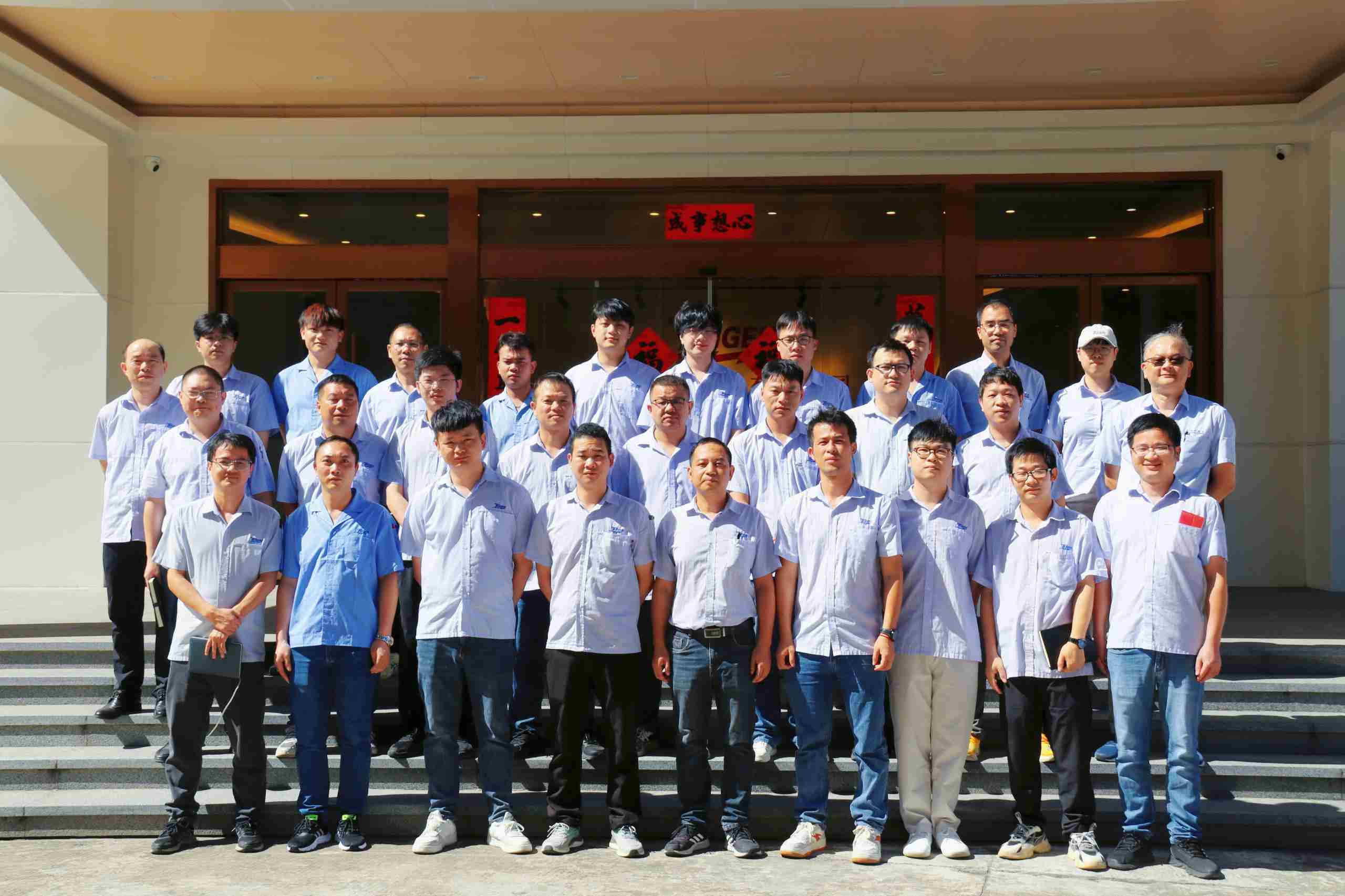 welcometoӭ�ӻ���888����(�й�)���޹�˾