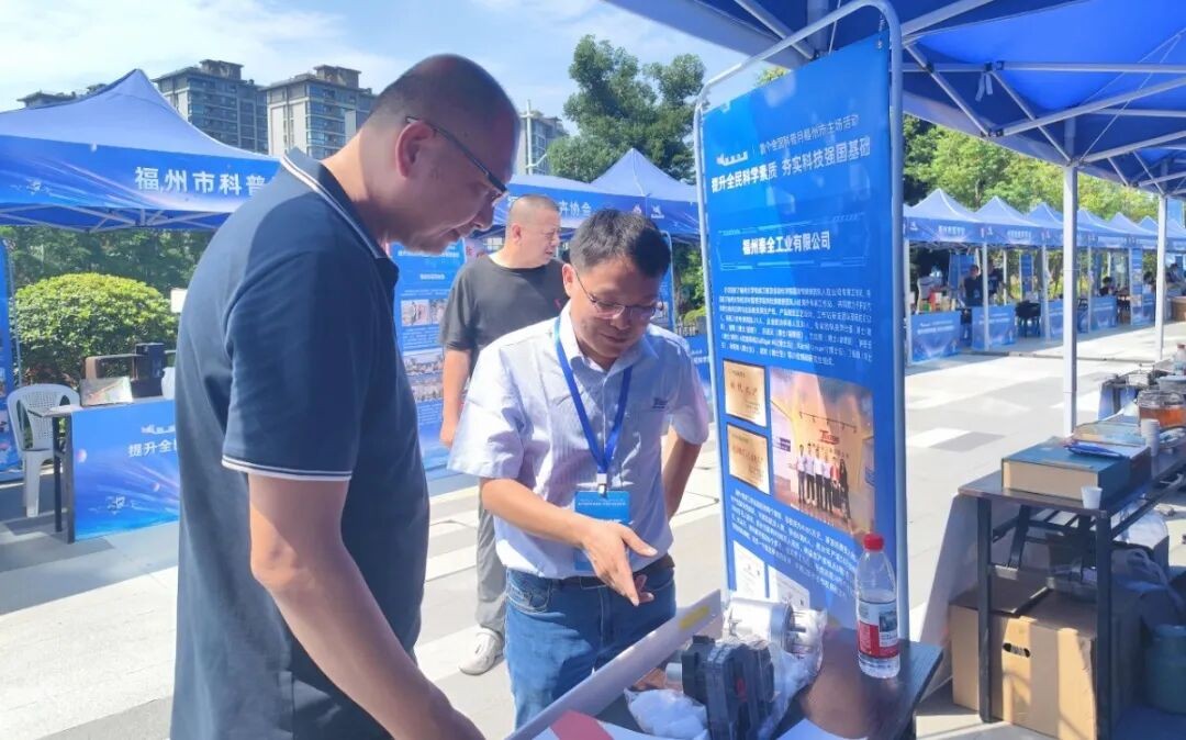 welcometoӭ�ӻ���888����(�й�)���޹�˾