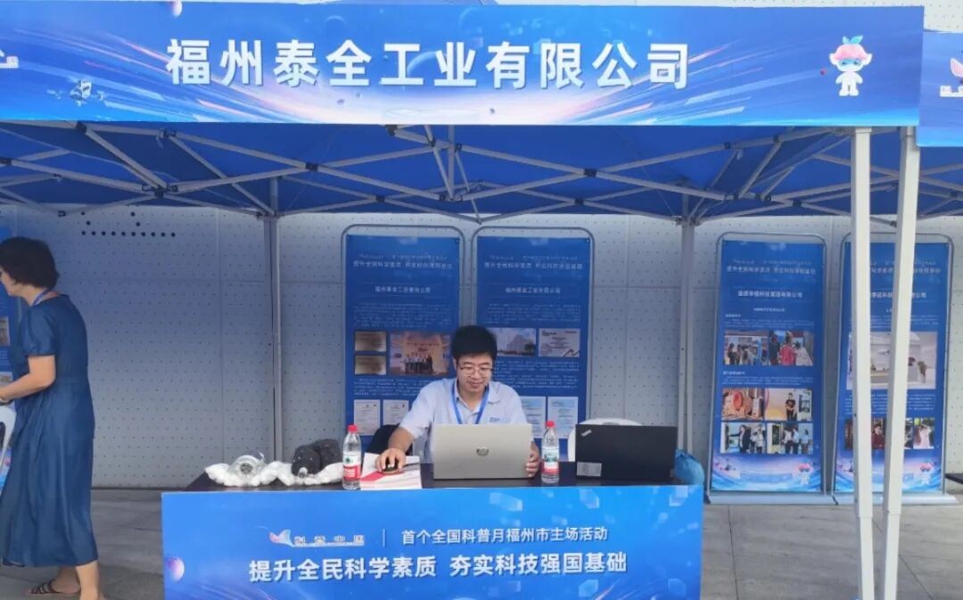 welcometoӭ�ӻ���888����(�й�)���޹�˾