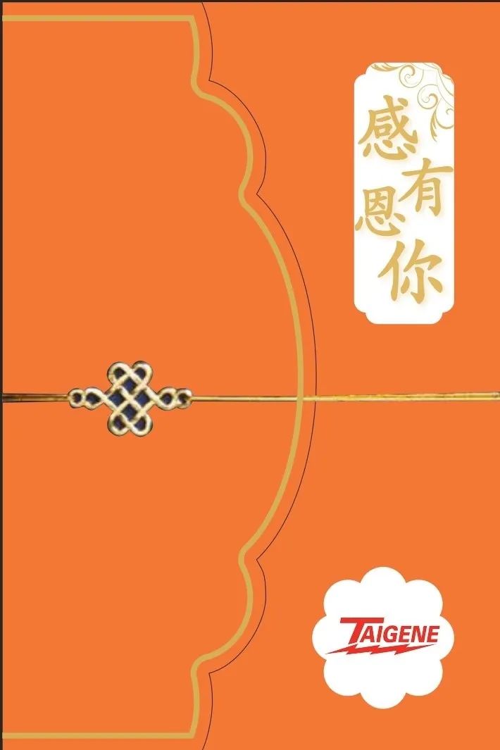 welcometoӭ�ӻ���888����(�й�)���޹�˾