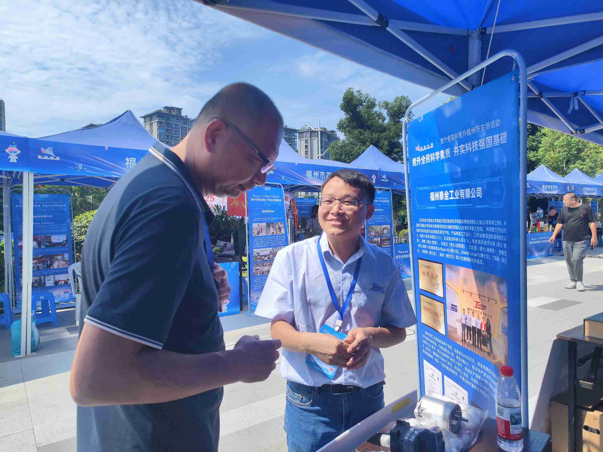 welcometoӭ�ӻ���888����(�й�)���޹�˾