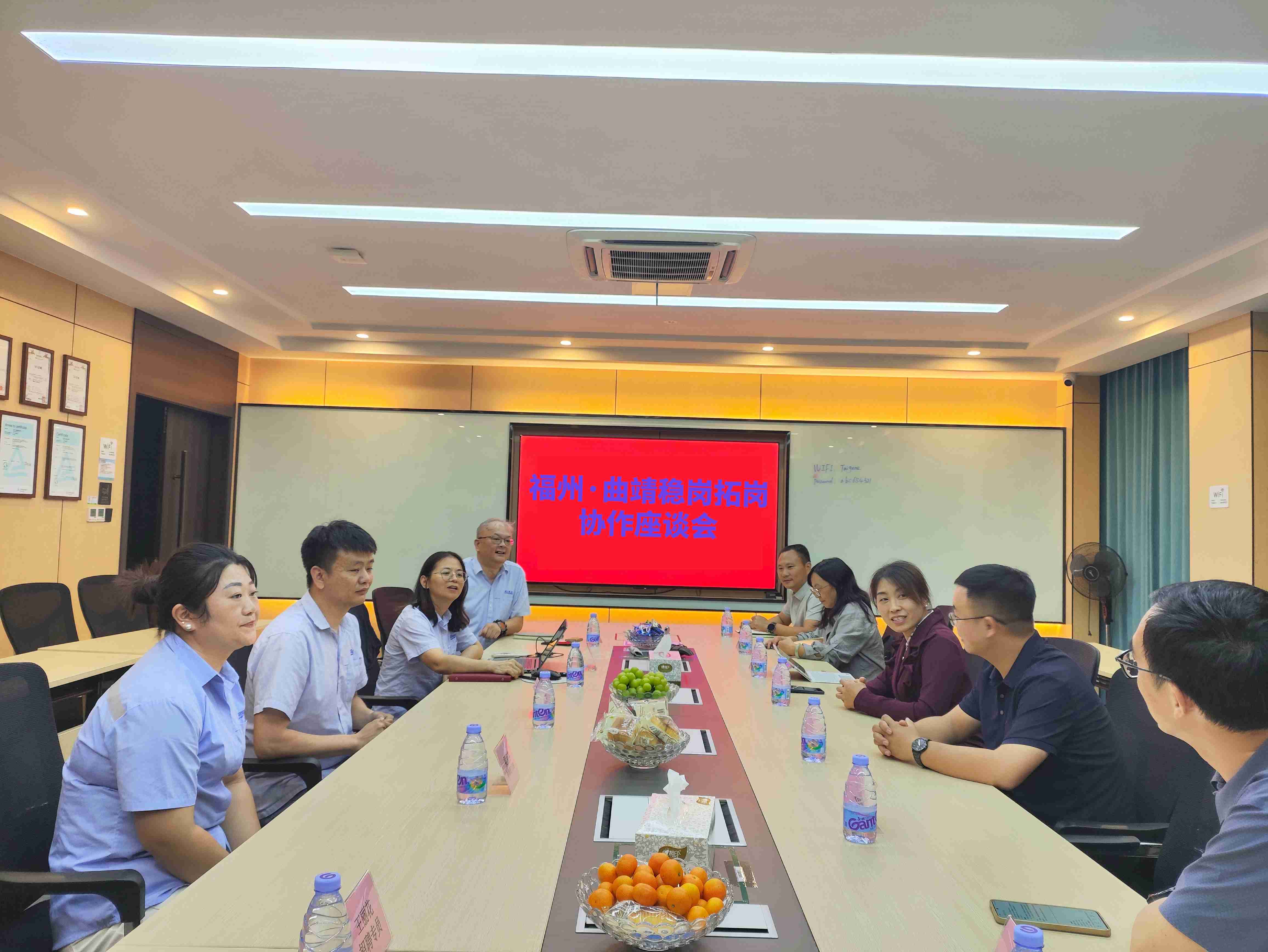 welcometoӭ�ӻ���888����(�й�)���޹�˾