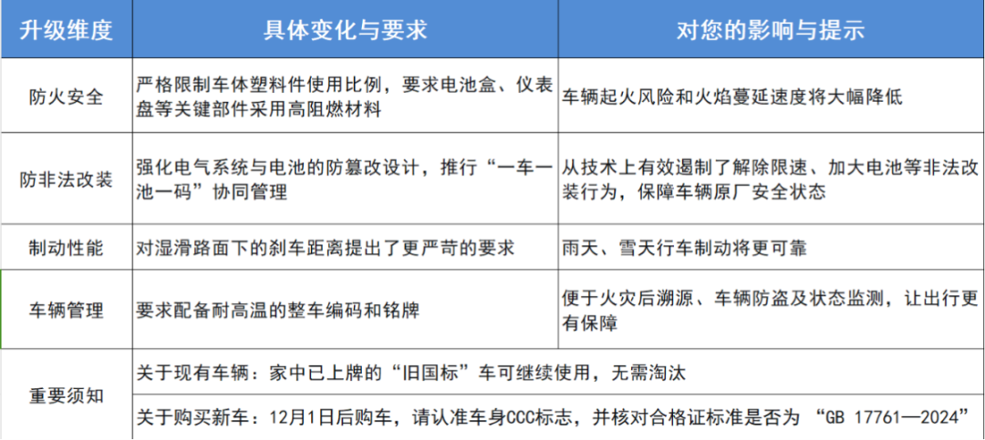 welcometoӭ�ӻ���888����(�й�)���޹�˾