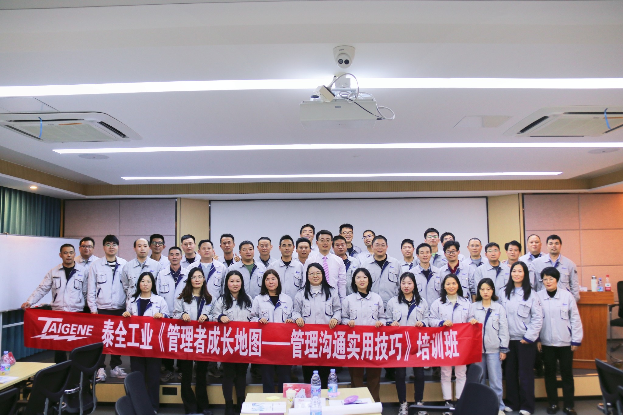 welcometoӭ�ӻ���888����(�й�)���޹�˾