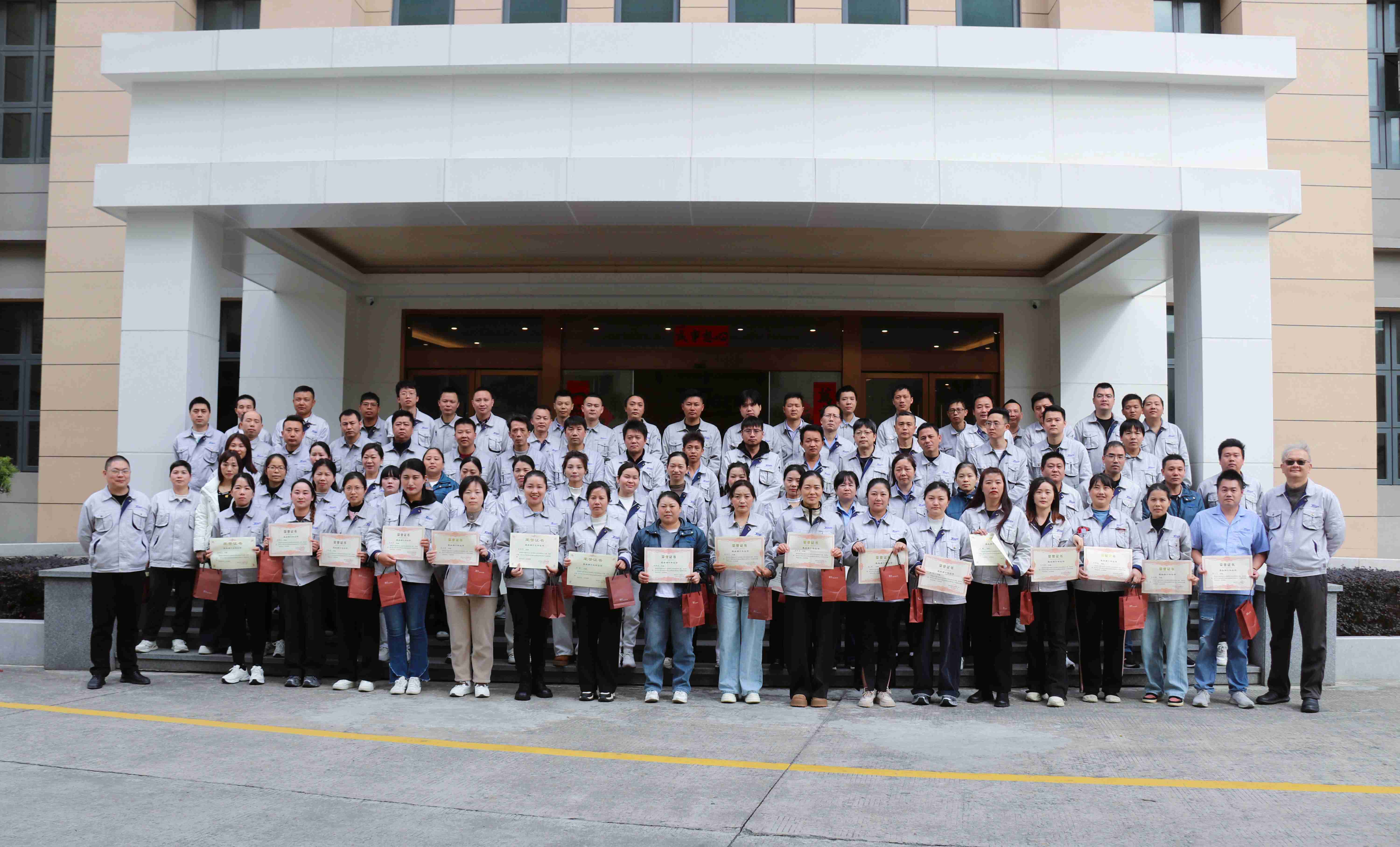 welcometoӭ�ӻ���888����(�й�)���޹�˾